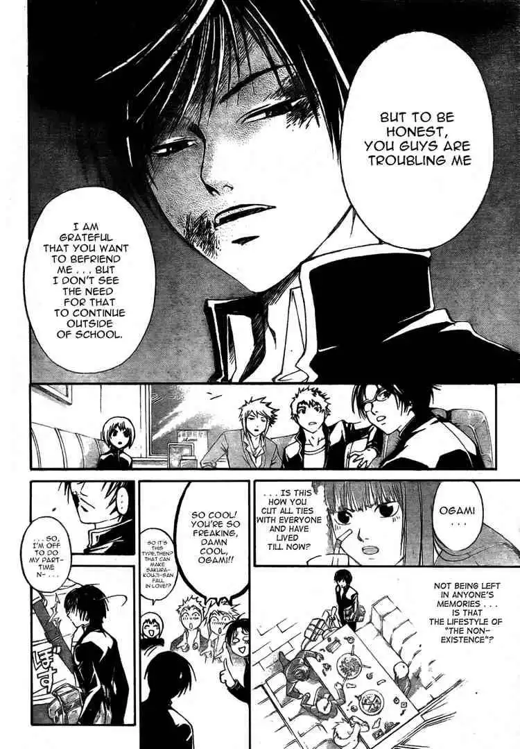 Code: Breaker Chapter 34 14